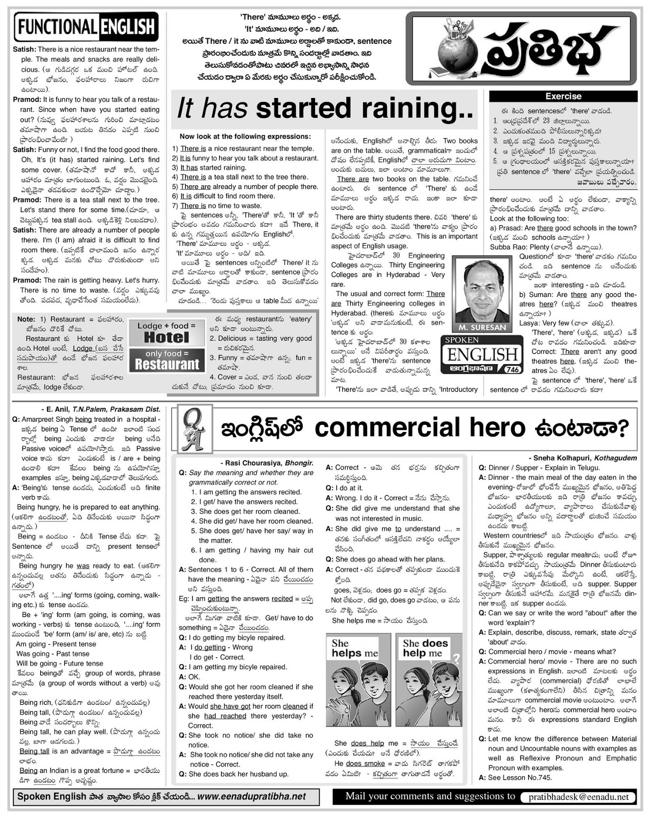 Eenadu Spoken English Pdf